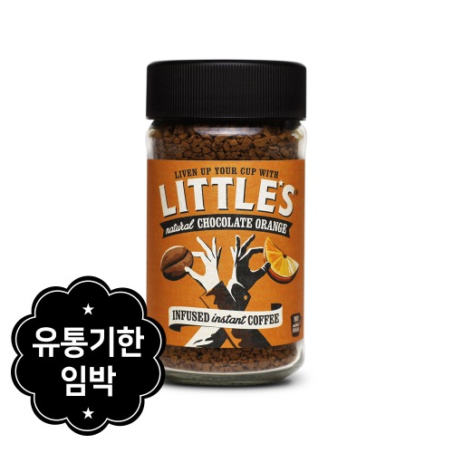 리틀스[LITTLE&#039;S]초콜릿 오렌지 향커피